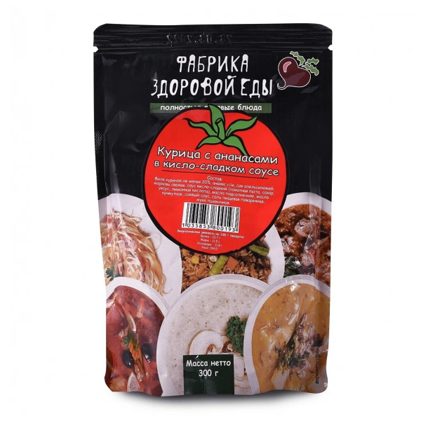 Курица с ананасами ФАБРИКА ЗДОРОВОЙ ЕДЫ в кисло-сладком соусе 300 гр